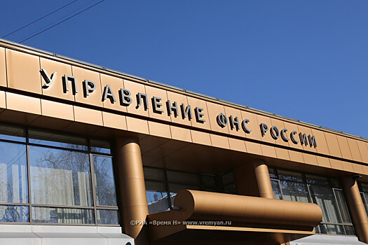 Топ-5 вопросов и ответов по имущественным налогам