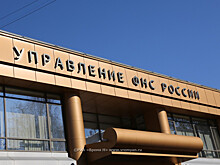Топ-5 вопросов и ответов по имущественным налогам