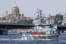 Как ВМФ готовится к главному морскому параду