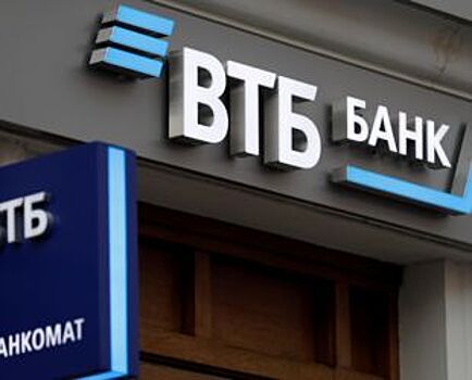 ВТБ и ПИК впервые в Петербурге онлайн выдали ипотеку
