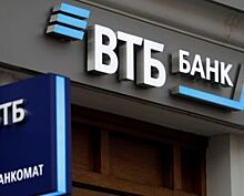 ВТБ и ПИК впервые в Петербурге онлайн выдали ипотеку