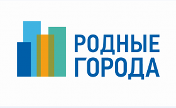 В окружной столице появится новое место притяжения горожан