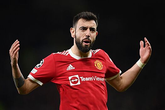 Бруну Фернандеш: я разочарован партнёрами по «Манчестер Юнайтед»