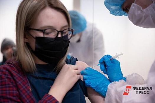 Свердловские власти отказались от QR-кодов как стимулятора вакцинации