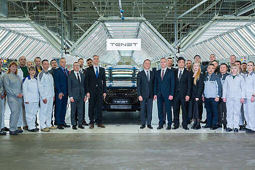 В Калуге началось производство кроссоверов Tenet по полному циклу
