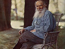 Толстовку и гроссбух Толстого отправят на реставрацию