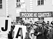 Референдум о русском языке действительно изменил жизнь русских в Латвии