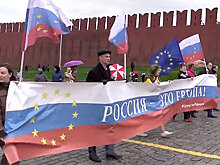 Почему все меньше россиян считают себя европейцами