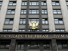 10 самых значимых законов, принятых в России в 2019 году