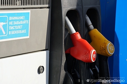 Спрос на топливо в России превысит допандемийный уровень