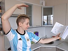 Как физрук Мария Исаева покорила Камчатку и воронежских шестиклассников