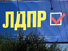 Штаб ЛДПР пострадал при ударе ВСУ по Шебекино