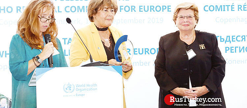 Всемирная организация здравоохранения наградила турецкую женщину-академика