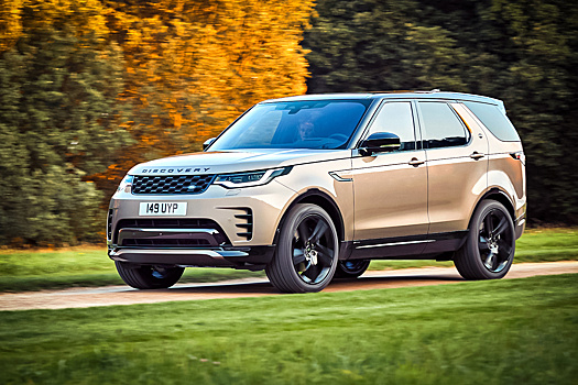 Land Rover Discovery пережил плановое обновление