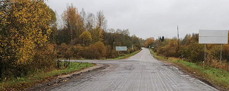 В Верхневолжье отремонтируют трассу «Лихославль – Барановка – Большое Плоское – Калашниково»