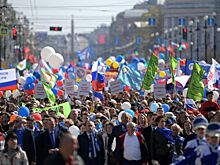 1 Мая. История и традиции праздника, его значение в разные годы