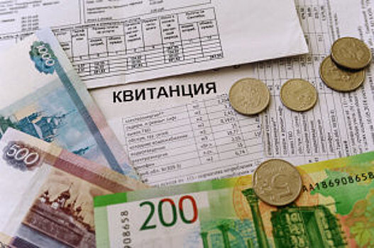 Как предоставляются льготы на капремонт