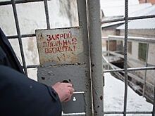Прогулка - по крыше, мытье - раз в неделю. Как сидится в СИЗО арестантам