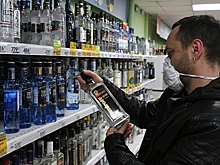 Названы самые пьющие регионы России
