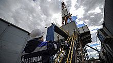 Anadolu (Турция): «Газпром» в трудном положении из-за падения спроса и цен на газ