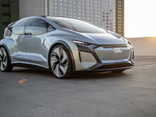 Audi продемонстрировала концепт беспилотного электромобиля будущего