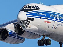 Антарктическая экспедиция «Артура Чилингарова»: именной Ил-76 выполнит рейсы на Южном континенте