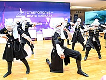 От Кавказа до Кении и Эфиопии. Как культурный код соединяет континенты