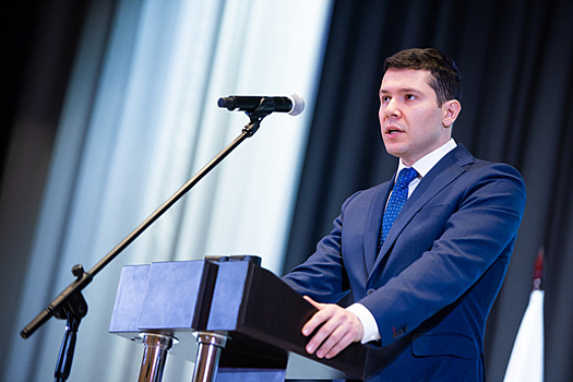Что сказал Алиханов в своём послании заксобранию: главное