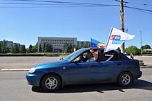 На Луганщине ко Дню России прошел автопробег «Русская дорога»: «Праздник для нас особенный»