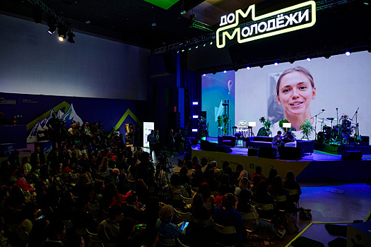 В Москве завершился Первый молодежный туристический форум