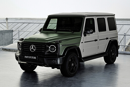 У Mercedes-Benz G-Class появилась юбилейная спецверсия
