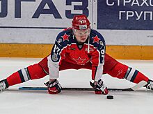 Кирилл Капризов назвал Dota 2 любимым занятием в выходные