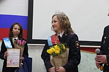 В Костроме выбрали самую красивую девушку-полицейского