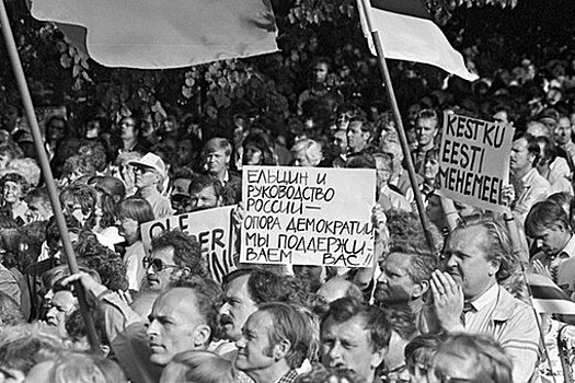 «Мы начали распад СССР»: как Эстония сбежала от Москвы