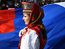 В Госдуме оценили идею создания Киевом "комиссии правды" для Крыма