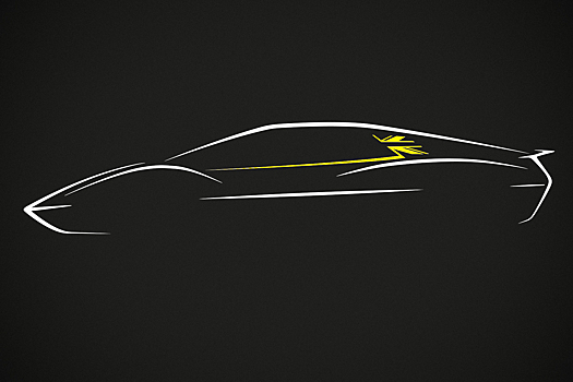 Lotus показала эскиз нового электрического спорткара, который появится в 2026 году