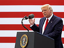 Дональд Трамп призвал американцев голосовать дважды