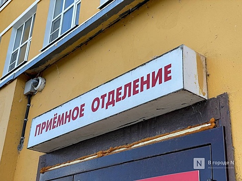 Пять несовершеннолетних девочек сделали аборт в Нижегородской области