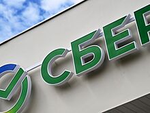 Сбер предъявил иск к Euroclear Bank и Clearstream Banking