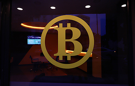 Биткойн упал до $26,7 тыс.