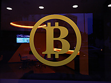 Биткойн упал до $26,7 тыс.