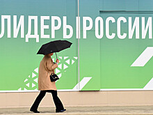 "Лидеры России" провели мастер-классы для финалистов "Большой перемены"