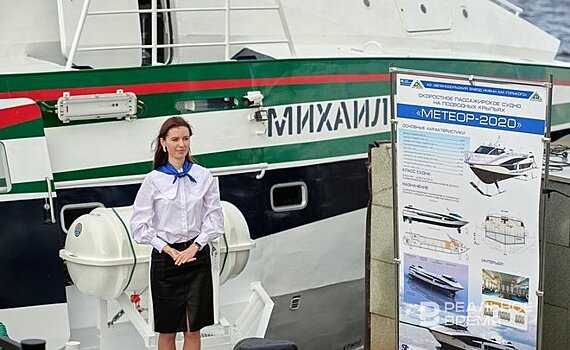В Татарстане утвердили порядок установления регулируемых тарифов на речные перевозки в местном сообщении