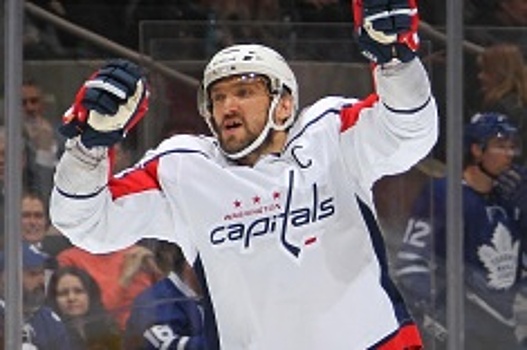 Овечкин стал самым результативным левым крайним нападающим в истории НХЛ