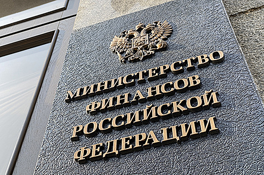 Сведения об экспортируемых товарах предлагают не считать налоговой тайной