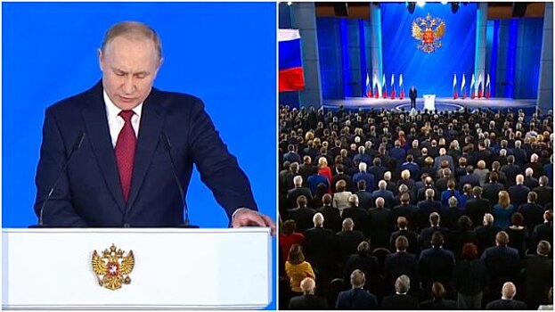 Маткапитал за первенца и поправки в Конституцию: главные тезисы Послания Путина Федеральному Собранию – 2020