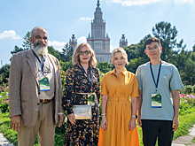 Призеры премии «Экология – дело каждого» из Индии, Китая, Ливана примут участие в конференции МГУ
