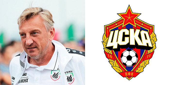 Дмитрий Кузнецов: «ЦСКА нужен новый хороший форвард, который будет умным и забивным»