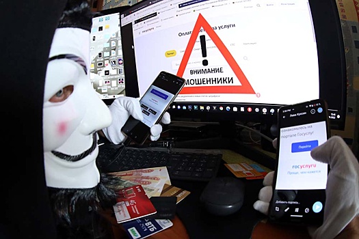 Подготовлен законопроект, который помешает телефонным мошенникам заставлять людей брать кредиты