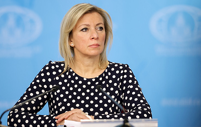 Захарова назвала приступом безумия обвинения России в покушении на Фицо